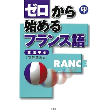 71b43+C0PoL._AC_UL375_SR375,